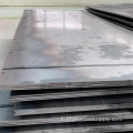 ASTM A573 Gr.70 Piatta in acciaio laminato a caldo
